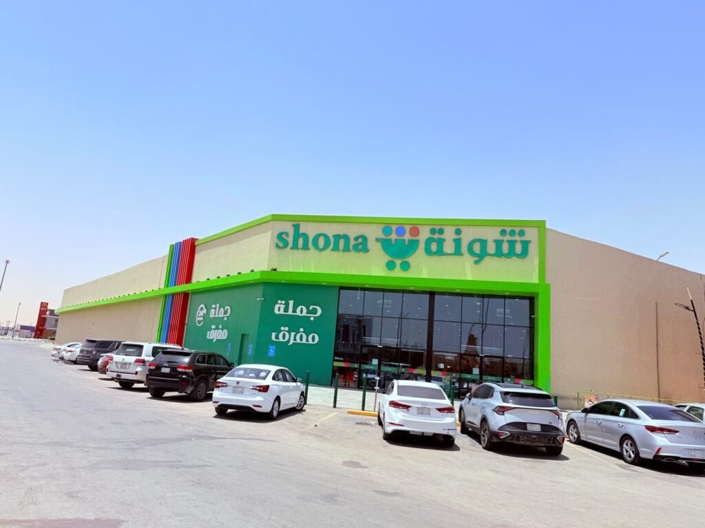 whatsapp image 2025 07 22 at 20.04.02 (2)