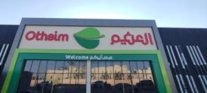 whatsapp image 2025 07 22 at 20.09.04 (1)