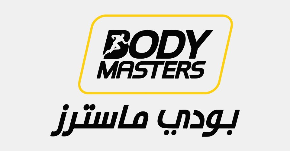 Home body master jpeg